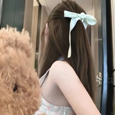 妹妹