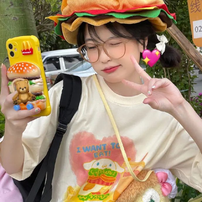 成年人的友谊